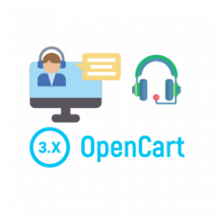 Модуль Персонализированные ответы на вопросы через систему тикетов (отдельных обращений) для OpenCart 3.0