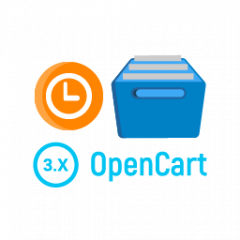 Модуль Архивный товар для OpenCart 3.0
