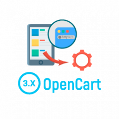 Модуль Генератор имён товаров для OpenCart 3.0 [open source]