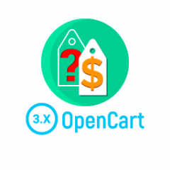 Модуль Запрос цены продукта для OpenCart 3.0 [open source]