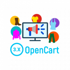 The featured products module PRO for OpenCart 3.0