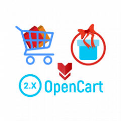 Модуль Подарунок в кошику для OpenCart  2.1-2.3