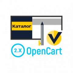 Orders for buyer for OpenCart v 1.5.x-2.3.x