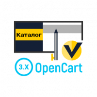 Модуль Заказы по товару для OpenCart v 3.0